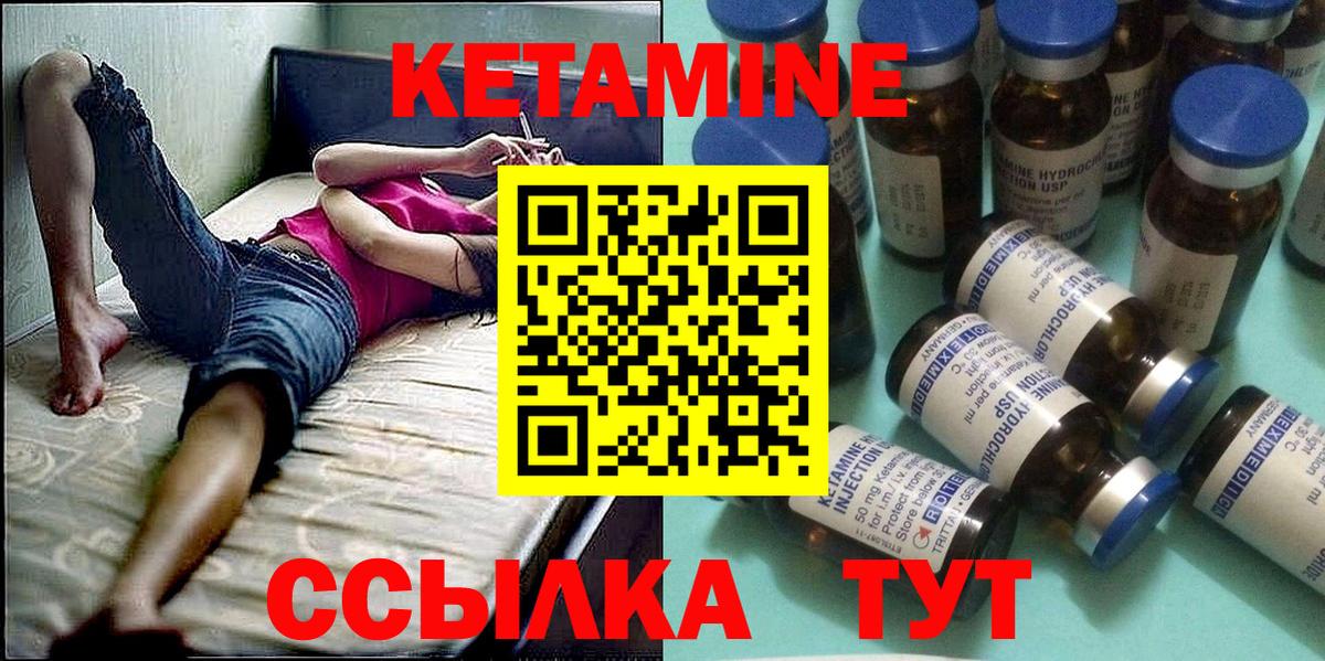 ГАШИШ Мценск