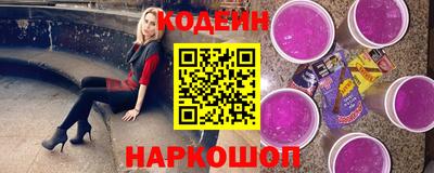МДПВ Гусь-Хрустальный