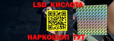 мяу мяу кристалл Гусиноозёрск