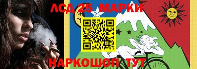 мяу мяу кристалл Гусиноозёрск