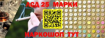 МДПВ Гусь-Хрустальный