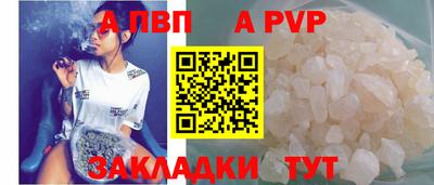 сатива Гусев