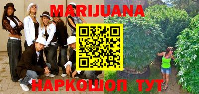 mix Старая Купавна