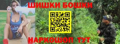 сатива Гусев