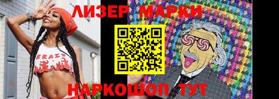 сатива Гусев
