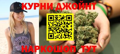 МДПВ Гусь-Хрустальный