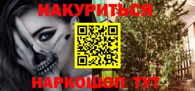 МДПВ Гусь-Хрустальный