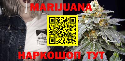МДПВ Гусь-Хрустальный