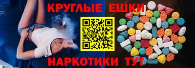 МДПВ Гусь-Хрустальный