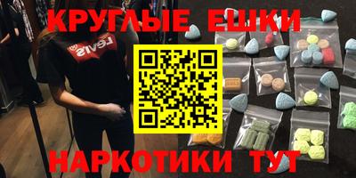 МДПВ Гусь-Хрустальный