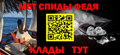 МДПВ Гусь-Хрустальный