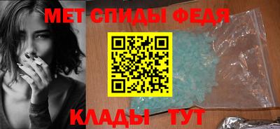 сатива Гусев
