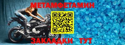 МДПВ Гусь-Хрустальный