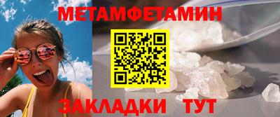 МДПВ Гусь-Хрустальный