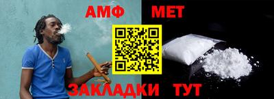 сатива Гусев
