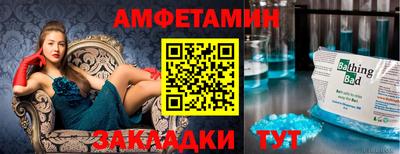 МДПВ Гусь-Хрустальный