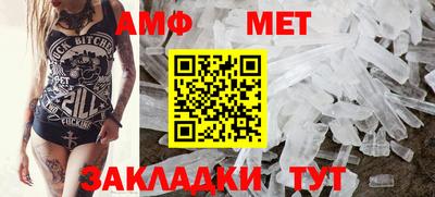 МДПВ Гусь-Хрустальный