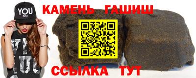МДПВ Гусь-Хрустальный