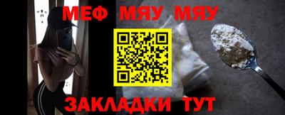 МДПВ Гусь-Хрустальный