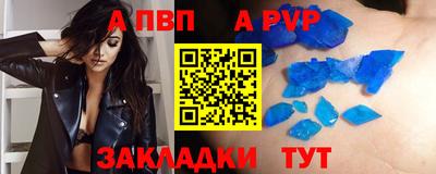 МДПВ Гусь-Хрустальный