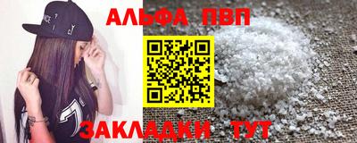 сатива Гусев